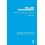William Wordsworth by David B. Pirie Hardcover Book 1