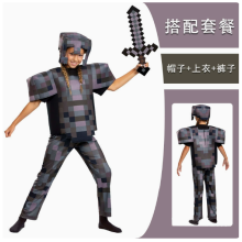 (Alloy armor, 110) Halloween minecraft COS performance costume children's three-piece set