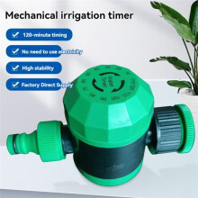 Mechanical Sprinkler Timer with Swivel,Garden Hose Watering Timer,Watering Waterproof HoseTimer,Garden Irrigation Timer