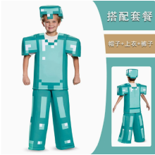 (Diamond Armor, 120) Halloween minecraft COS performance costume children's three-piece set