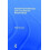 Gestalt Psychotherapy and Coaching for Relationships by Philip Brownel 1