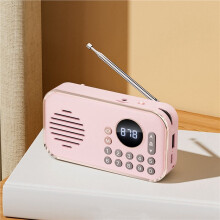 2X Radio FM Portátil Recargable Pequeño Altavoz Inalámbrico Sonido Estéreo Envolvente USB Radios Vintage Rosa