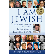 I Am Jewish Personal Reflections Inspired by the Last Words of Daniel
