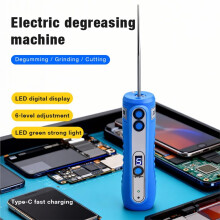 Portable OCA Glue Remover Multifunctional Electric Degumming Machine 6 Gears Adjustable Dry Adhesive Remover Repair Tool