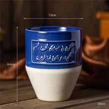 Saoedische Stijl Mok Midden-Oosten Inscripties Keramische Paren Melk Ijs Koffie Thee Beker voor Kantoor Drinkware Relatiegeschenken