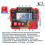 ANENG MH16 Ohmmeter Digital Megohmmeter AC/ Voltage Tester Resistance 2500V Testing Display Resistor Tools 7