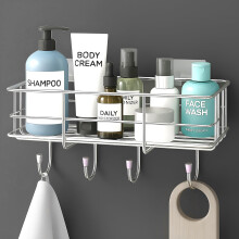 Plantex Edelstahl Selbstklebendes Badregal/Kein Bohren Badorganizer Mit Haken- Packung 1 (Chrom)