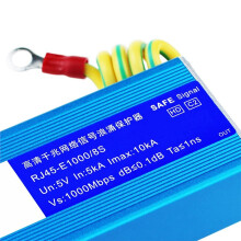 Parafoudre pour Réseau Gigabit, Protection Contre les Surtensions et la Foudre pour Signaux Réseau Haute Définition RJ45-E1000/8S