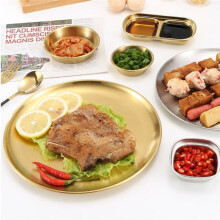 Assiette Ronde Épaisse pour Barbecue Assiette pour Barbecue Assiette pour Gâteau Aux Fruits Golden Cafe