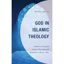 God in Islamic Theology Tawhid in Classical Islamic Theology and Said