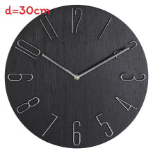 (Black) Wall Clock Simple 12 Inch Watch Fashion In Bedroom Living Home Room Decorative