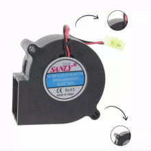 Sanly Sf6028sl R 24v Durable Turbo Souffleur Voiture Systèmes de Ventilation Ménage