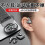 Ασύρματα ακουστικά bluetooth αγωγιμότητας οστών που δεν βρίσκονται στο αυτί 5.3 3