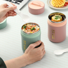 Hesroicy 580-ml-Lunchbox mit Löffel – lebensmittelecht, auslaufsicher, Thermobecher aus Edelstahl, ideal fürs Büro