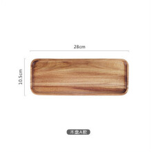 Bandeja rectangular para guardar pan y frutas, bandeja para servir aperitivos, plato de cocina