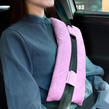 Post Mastectomy and Heart Surgery Seat Belt Pillow, Soft Chest Support Cushion for Recovery