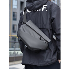 4L Stylish Crossbody Shoulder Chest Belt Bum Bag with Adjustable Shoulder Strap, Water-Resistant Waist Fanny Pack for Men, W