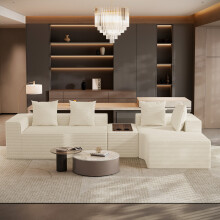 Corduroy Right L-Shaped Modular Sofa With Cup Holder, Beige