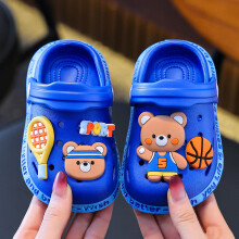 (Blue, 22(14CM)) Neue Kinder Baby Schuhe für Jungen Mädchen Nette Cartoons Kinder Pantoletten Clogs Sommer Garten Strand Hausschuhe Sandalen Höhle
