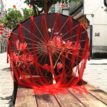 (Bana) Traditioneller chinesischer Faltschirm mit rotem Blumen- und Vogelmuster – stabiler Holzrahmen und geeignet als Sonnenschutz