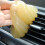 (Random )Second Generation Crystal Version Of The Car Outlet Multipurpose Glue Cleaning 5