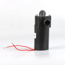 12V Car Water Pump the Air Conditioning Heating and Accelerates the Water Circulation Pump for Parking Heater