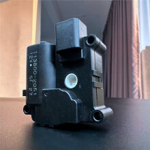For Grandis 2004-2010 Car Air Conditioner Heater Climate Control Flap Ventilation Actuator Damper Servo Motor