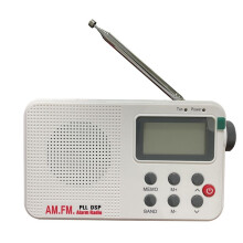 Draagbare AM/FM/SW-Radio met Digitaal Display, -Stereoradio met LCD-Display, Hoofdtelefoonaansluiting, Werkt op Batterijen of 5V
