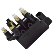 Air Suspension Solenoid Valve Block Distribution Valve 4M0616013A 4M0616013B for Q7 Q8 RSQ8 SQ7 2015-2020
