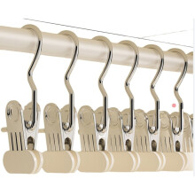 Multifunktionale Edelstahl-Clips mit Haken - 5er-Set weiße abdruckfreie Wäscheklammern für Hüte, Röcke, Hosen (11cm)