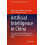 Artificial Intelligence in China Proceedings of the 3rd International 1