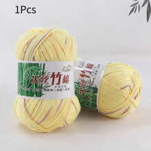 (Yellow purple)Soft Natural Smooth Bamboo Cotton Hand Knitting Yarn Comfortable And Practical