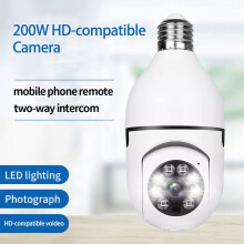 SUSUchens 1080P HD-Überwachungskamera, 5G Dualfrequenz, E27-Lampe, kompatibel mit 360-Drehung, Infrarot-Nachtsicht, Zwei-Wege-Sprachübertragung