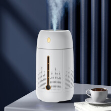 Humidificateur USB 1,2 L avec lumière colorée, brume fraîche et silencieuse pour chambre, bureau et plantes - Facile à nettoyer