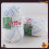 (White blue)Soft Natural Smooth Bamboo Cotton Hand Knitting Yarn Comfortable And Practical 4
