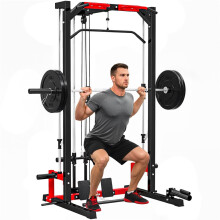 Cable Crossover Machine, Multi-Function Power Rack with Pull Up Bar, Lat Pull Down System, Squat Rack, Barbell Bar