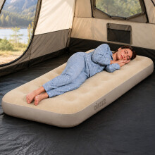 airzzZ Inflatable Air Bed Beige Single Mattress