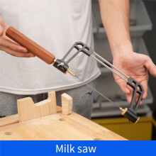 Woodworking Model Furniture Broaching Saw for Wooden Handle of Jewelry Saw Frame Hand Tools Jeweler'S Saw Frame B