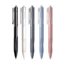 Stylos à Encre Gel à Pointe Fine, 0,5 Mm, Stylos à éCriture Lisse, Parfaits pour la Journalisation, Coffret Cadeau de Prise de Notes (Paquet de 5)