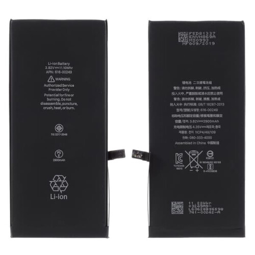 Compatível com a bateria do iPhone 7 Plus de 3,82 V e 2900 mAh. 2