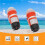 4Pcs LED Life Jacket Emergency Light Surf Life Jacket Light LED Life Jacket Light  Saving Flashlight Dry Power 5