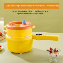 Dopamine Electric Cooker Multi-Function One-Person Pot Non-Stick Electric Hot Pot Small Electric Cooker Dormitory (UK) B