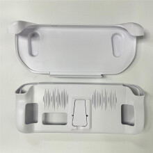 For Host Case Set with Bracket Ultra-Thin Protective Case Removable Cover Shockproof Games Accessories