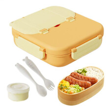 Kids Lunch Box 1000ml Toddler Food Storage Container Leak Proof Lunch Container for Preschool School Kindergarten C