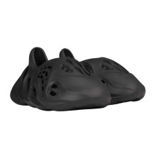 (13 UK, Onyx) Yeezy Mens Onyx Cut Out Trainers