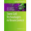 Stem Cell Technologies in Neuroscience Hardcover Book 1