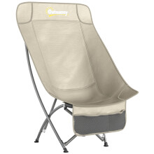 (khaki, Metal) Heavy Duty Folding Camping Chair with Pocket