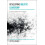 Developing Holistic Leadership by Mitsuru Kodama Hardcover Book 1