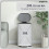 30L Metal Kitchen Bin, with Soft-Close Lid - Grey 4