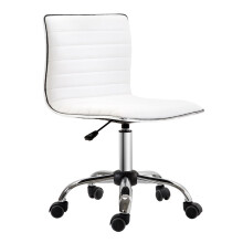 (White, Faux Leather) Adjustable Swivel Office Chair - White PU Leather